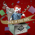 JACK IN THE BOX