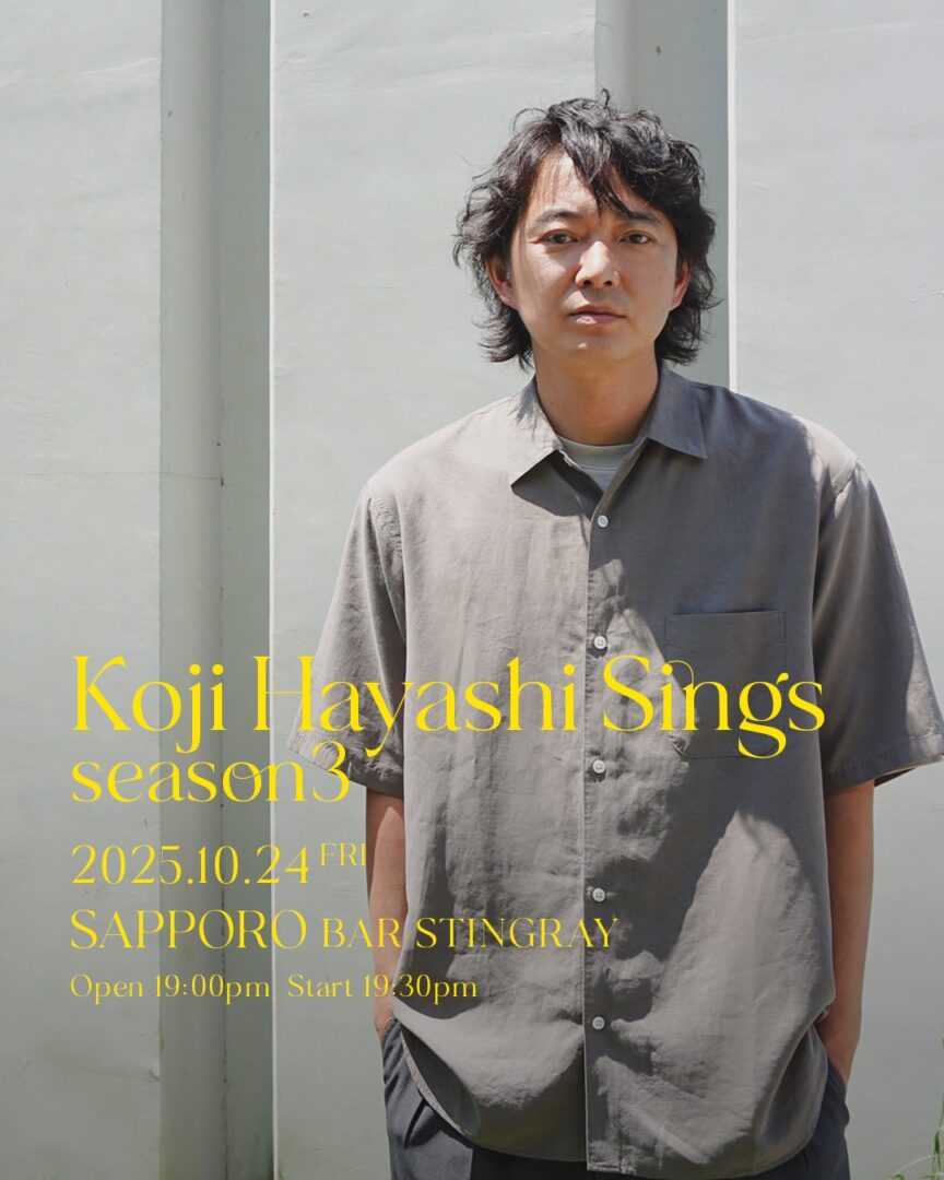 2025.10.24 Koji Hayashi